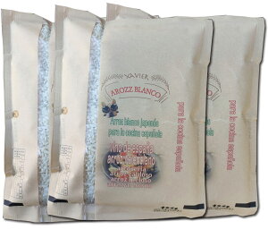 Arroz blanco japones �������Y para la cocina espanola �p�G���A��p ���� platos de arroz 5kg platos de arroz 1kg*5