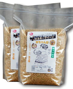 ߘa6NY Č N 쓌Y c_[ ~L[NC[ X^hpbN 4kg(2kg×2)