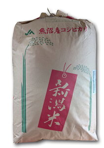 V ߘa7NY VRVqJ Ó쒬Y  _򏭂Ȃ߁IĖI