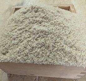 残留農薬ゼロの精米で出てきた米糠 ヌカ ぬか 生ぬか 糠漬け タケノコ灰汁抜き