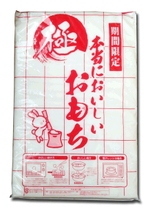 �ĉ��̂����Ă̂��� �ސ� ���� �������p 1.8kg×5�� 1�P�[�X�̔�