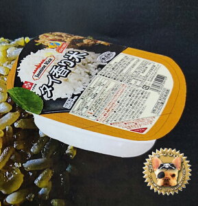 WX~CX ggpbN180g ەĔ E̍i WX~