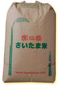 【送料無料】ご近所Aランク 農薬少なめ！ 小江戸コシ 玄米25kg 令和4年も穫れたて！【nk_fs_0629】