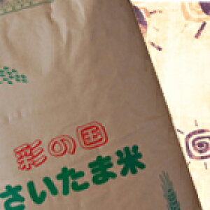 NnꂽāIߘa6N܂̂ߏ   5kg