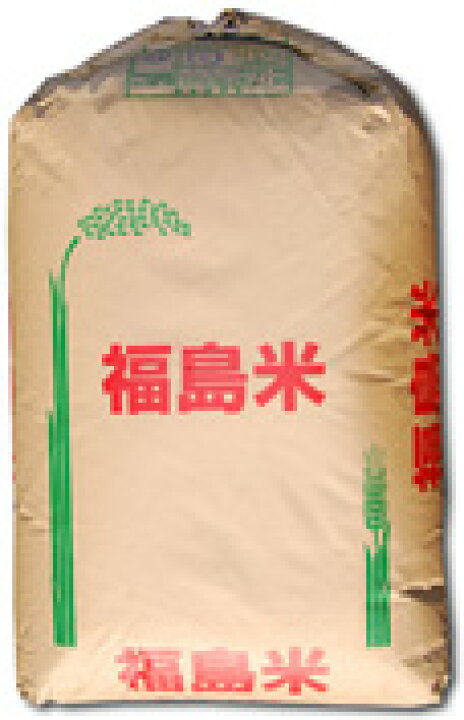 楽天市場】福島中通り須賀川産 コシヒカリ 検査1等 令和7年産 玄米 