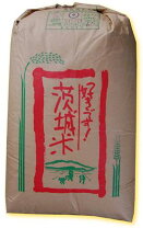 楽天市場】ミルキークイーン 30kg 茨城の通販