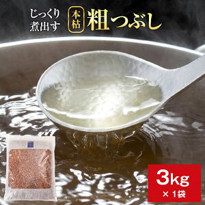 { jӑeԂ 3kg Pi j j ܂  Ε  v[g @