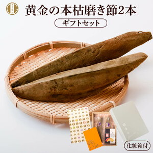  ̖{͖ 2{ ϔ Yߎߊe1{ 400g O  Ԃ {͂   o`  {͐ Y Mtg JljjV  v[g  