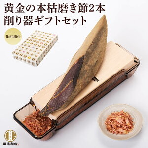 {͐ 2{ƊL Mtg Yߎߊe1{ 450g O ߍ Zbg ϔ Ԃ    ߍ {͐  j JljjV  v[