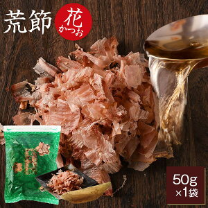 yVX[p[SALE  r El肽 Ԃ 50g g؂ Pi o`  wh   Ԃ Y j j ܂  Ε v[g 