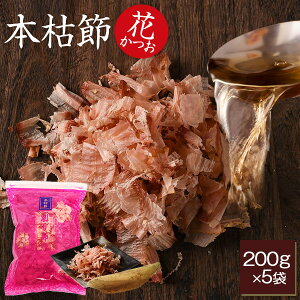  Ɩp {͐ Ԃ 200g × 5  JcI Ԃ  Ԃӂ肩 o` Y Y {͂ ӂ肩  т̂ j Mtg  v[