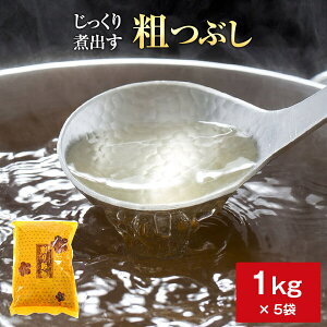  Ɩp r jӑeԂ 1kg × 5  o`  wh   Ԃ Y j j ܂  Ε  v[g @