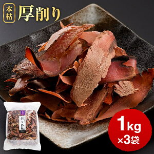  Ɩp {͐ {͌ 1kg × 3 3kg {͂  o` Y    Ԃ JcI Mtg JljjV Ε  v[g @