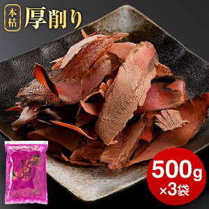  Ɩp {͐ {͌ 500g × 3  o`  wh   Ԃ {͂ Y Y j j ܂  O v[g 蕨 