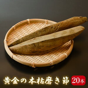  ̖{͖ o20{ Yߎߊe10{ 4kg O  {͐ {͂ o`  j j ܂ v[g 蕨  Ε  v[g 