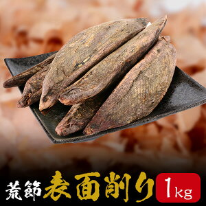  Ɩp F\ʍ 1kg  Ԃ JcI  o` Y Y Mtg j JljjV Ε  v[g @