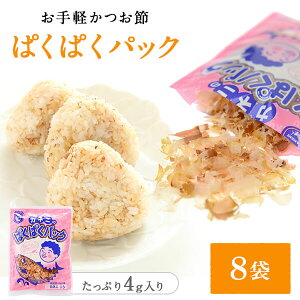 y1000~|bLz Ԃӂ肩 uςςpbNv [ 4g × 8ܓ    ӂ肩 ӂ肩 Y  Mtg JljjV v`Mtg 