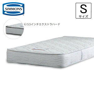 布団 寝具 シモンズ エクストラハード シングルの人気商品・通販・価格 