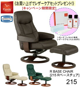 yԒ@peiXLbgv[gIzVYxbh@tBh 215 p[\i`FA NCjO`FA Ibg}t Iׂ{vJ[3F× ؕ×3F VY J