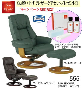 yԒ@peiXLbgv[gIzVYxbh@tBh 555 p[\i`FA NCjO`FA Ibg}t Iׂ{vJ[2F× ؕ×3F VY J