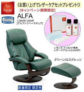 yԒ@peiXLbgv[gIzVY tBh ALFA At@ p[\i`FA NCjO`FA Ibg}t @ʌ F VYxbh gݒu