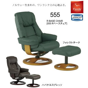 VY tBh 555 p[\i`FA NCjO`FA Ibg}t Iׂ{vJ[2F× ؕ×3F VY Jݒu