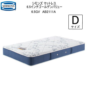 �V�����Y �}�b�g���X �_�u�� �V�����Y�x�b�h 6.5�C���` �S�[���f���o�����[ �|�P�b�g�R�C�� AB2111A �r���[�e�B�[���X�g�Z���N�V���� �j�b�g �R�ۉ��H ���n ���ʎg�p�\ �֓��� �����E�J����