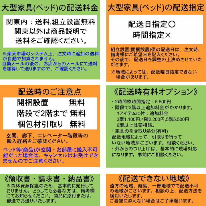 楽天市場】久和屋 テレビ台 テレビボード NEW Suite スイート タモ無垢 