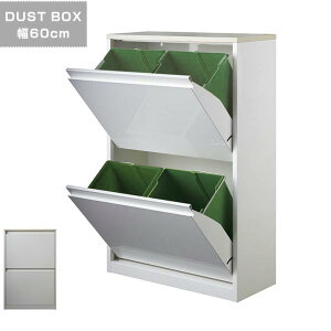 S~ _Xg{bNX 60 4 WH 60cm TU 