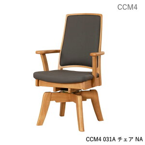 _CjO`FA ֎q ]A[`FA CCM4 031A HCX It ] IׂؕJ[3F ꂪyȍv@TUyz