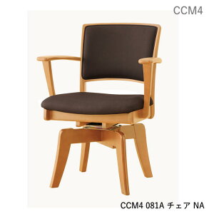 _CjO`FA ֎q ]A[`FA CCM4 081A HCX It ] IׂؕJ[3F ꂪyȍv@TUyz