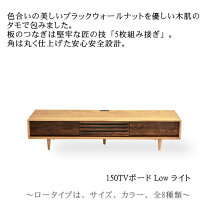 楽天市場】久和屋の通販
