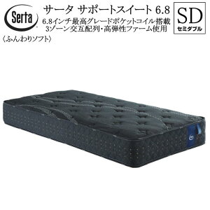 T[^ SERTA Z~_u }bgX \tgXC[g 6.8C` |PbgRC 3][sz ӂ\tgdl et@[gp 