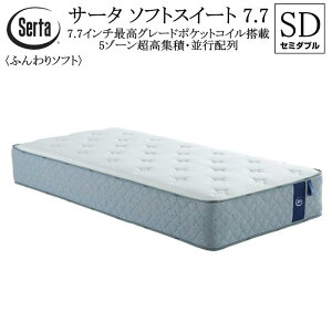 T[^ SERTA Z~_u }bgX \tgXC[g 7.7C` |PbgRC 5][ sz etH[