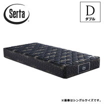 楽天市場】サータ マットレス アニバーサリー36 dx ポケットコイル 