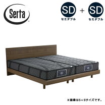 楽天市場】Serta サータ（フレーム・マットレスセット｜ベッド 