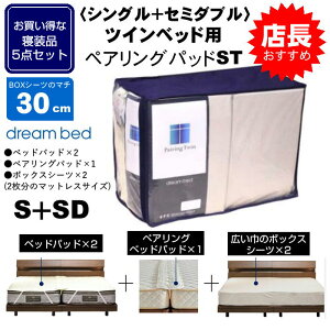 Q5_Zbg VO{Z~_u cCxbhp yAOpbhST ЍLBOXV[c×2 xbhpbh×2 Z^[pbh×1 }`30cm h[xbh