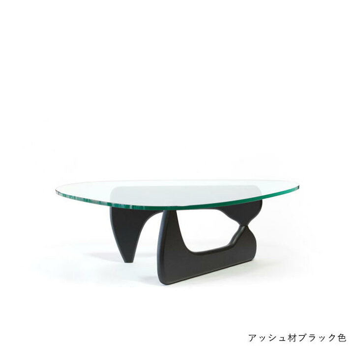 楽天市場】イサムノグチ テーブル ローテーブル ノグチ アッシュ材 
