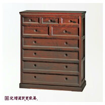 楽天市場】北海道民芸家具（タンス・チェスト｜収納家具）：インテリア 