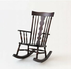 北海道民芸家具 ロッキングチェア 椅子 HM663 10年保証【開梱設置送料無料】