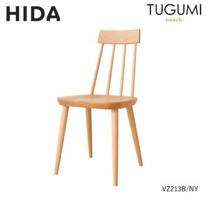 ˎY _CjO`FA ֎q ˎYƐK̔X TUGUMI VZ213B r[` 