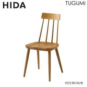 ˎY _CjO`FA ֎q ˎYƐK̔X `FA TUGUMI zCgI[N VZ213N 