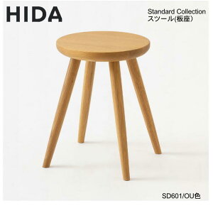 ˎY Xc[ ֎q ˎYƐK̔X `FA SD601 zCgI[Nށyz