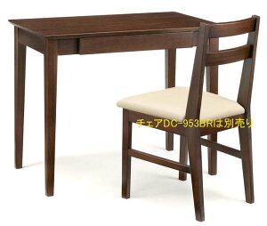 p\RfXN@wl@fXN@DK-9011iCgI[NLOF/_[NuEBRFjp\RfXN@W900×D550×H720@ގ/jށAjCށ@`FA͕ʔyzysmtb-TKz