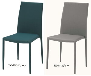 �y�����܍H�|�z�_�C�j���O�`�F�A�@ASHLEY�A�b�V�����[�@�X�^�b�L���O�`�F�AW430×D500×H880 TDC-9312�i�O���[���jTDC-9315�i�O���[�jTDC-9317�i�p�[�v���jTDC-9319�i�_�[�N�O���[�j ���n:�|���G�X�e��100%