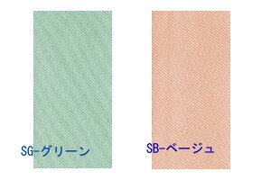 2iX`[xbg@ƖpX`[OՌJ[eix[W/O[jt2ixbg@IBS-212Ci}bgʔj42pCvi̓hjiW990×L2050×H2260jg:60x30ppCv {g:bV