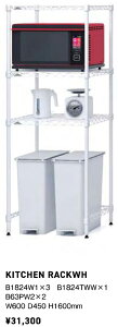 KITCHEN RACK/GN^Zbgi@Lb`bN@WHzCg/BKubN/CRNA TCYW600×D450×H1600mm@@iԁizCgjB1824VW1x3@ B1824TWWx1@B63PW2x2@iԁiubNjB1824B1x3 @B1824TWBx1@B