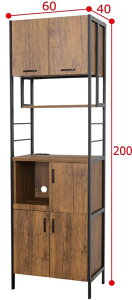 【KUROSIO】アート食器棚60-200 幅60×奥行き40×高さ200cm ヴィンテージブラウン/モダンナチュラル/ホワイト(新製品)  スチールと木目調の組合せ(合成樹脂化粧繊維板、スチール) 【送料