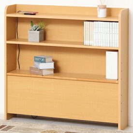 日本製　後付けヘッドボード（ナチュラル/ブラウン/ホワイト）幅93.5×奥行20×高さ90cm　プリント紙化粧繊維板 【組立】【送料無料】