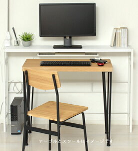 yKUROSIOzfAj^[e[u@82.5cm@125×s25×82.5cmi70cmj2iK߉@_[NuE/zCg@ϑ@۔AX`[@VɃRZg^bv